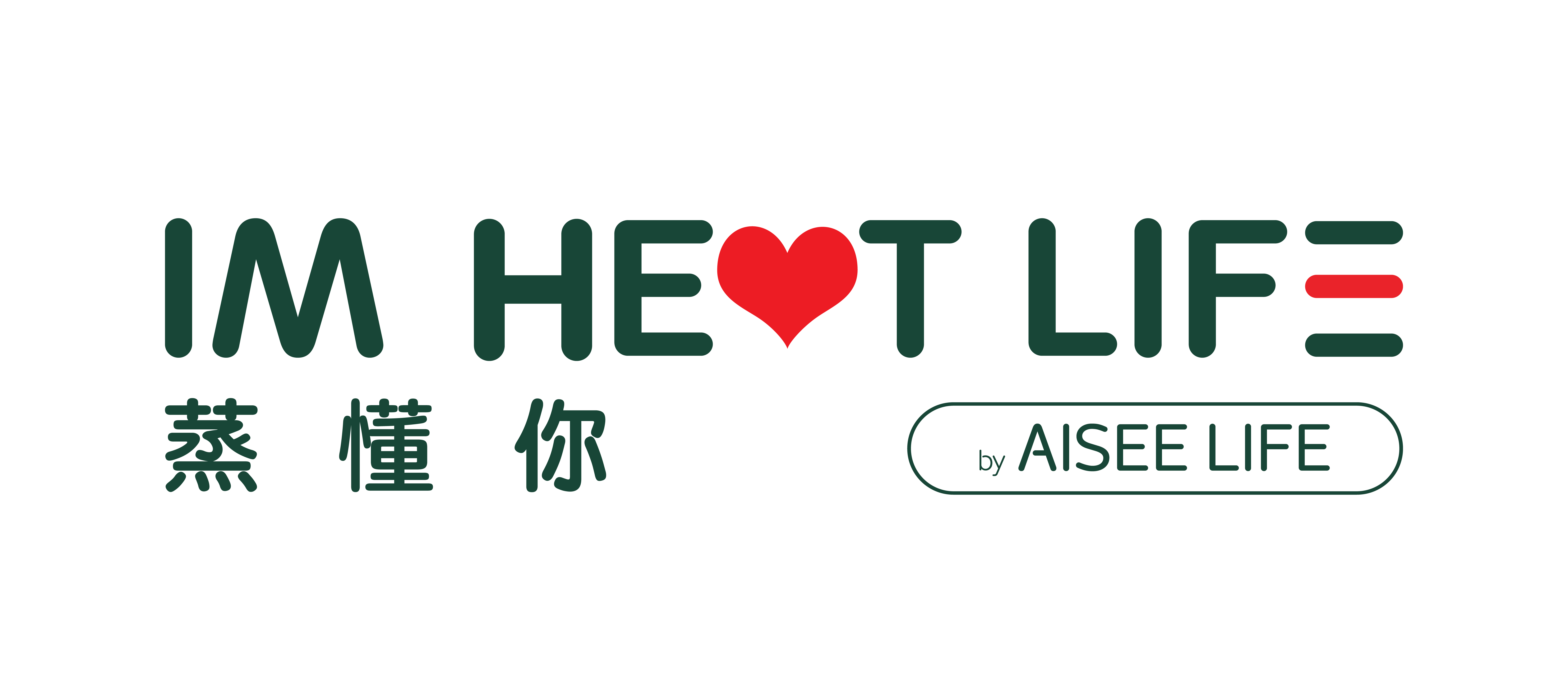 Hanzheng Sdn. Bhd.